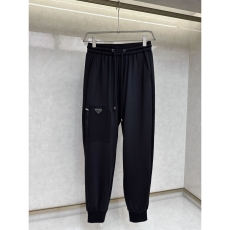 Prada Long Pants